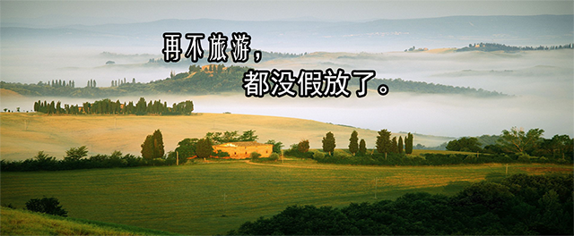 按钮图片